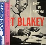 Orgy in Rhythm, Vol. 1