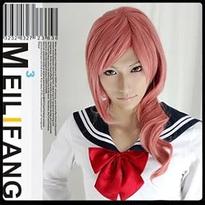 Final Fantasy XIII Ff13 Lightning Serah Costume Long Pink Cosplay Wig<