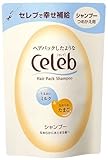 セレブ ヘアパックシャンプー 詰替用 400ml