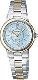 SEIKO (セイコー) 腕時計 SPIRIT スピリット エコテックソーラー STPT026 レディース
