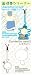 ��䤷��� �ݷ��ӥ��꡼�ʡ�(����֥��ꥼ��&�襰��ƥ�)