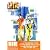 Moon Safari: 10th Anniversary Special Edition [2CD + DVD]