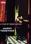 Happy Together (Special Edition)