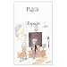 Books : Topaze