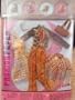 Barbie - Fashion Fever Fashions G8998