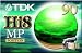 TDK P5-90 HMP  Blank Tapes  from TDK