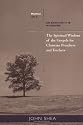 The Spiritual Wisdom of the Gospels for Christian Preachers and Teachers: On Earth As It Is in Heaven: Year a