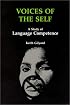 Voices of the Self: A Study of Language Competence (African American Life Series)