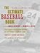 The Ultimate Baseball...
