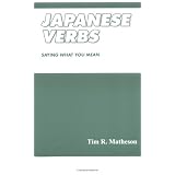 JapaneseVerbs:SayingWhatYouMean