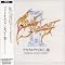 Final Fantasy Soundtracks