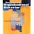 Essentials of Organizational Behavior