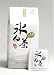 Gourmet Food : Organic Peppermint White Tea Bags