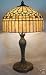 Tiffany Style Missionary Table Lamp