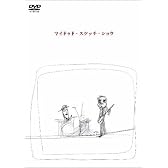 WILD SKETCH SHOW Live 2002 [DVD]