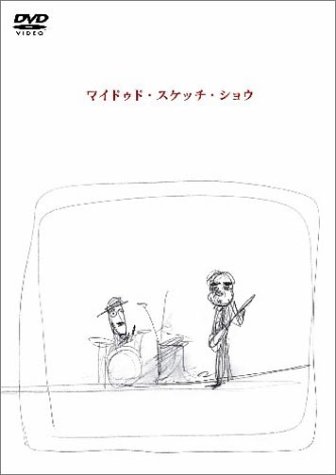 WILD SKETCH SHOW Live 2002 [DVD]