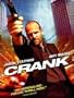 Crank