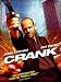 Crank