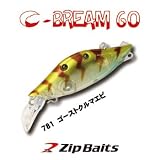 ジップベイツ シーブリーム 60 781 ゴーストクルマエビ