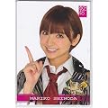 篠田麻里子 AKB48トレーディングコレクション ノーマルカード R037N