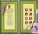 VHS : Muppet Video Series - Country Music With the Muppets
