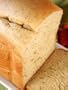 Italian Cheese and Herb Bread (A Single Pack)