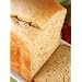 Italian Cheese and Herb Bread (A Single Pack)