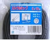 GST-4Bスパイラル 黒