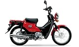 HONDA　クロスカブ JA10E ファイティングレッド 109cc　国内モデル・新車乗出し価格　2013年