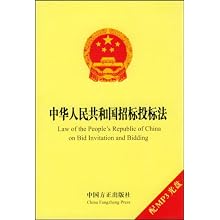41F904YQIaL._SL500_AA220_.jpg
