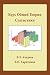 General Theory of Statistics