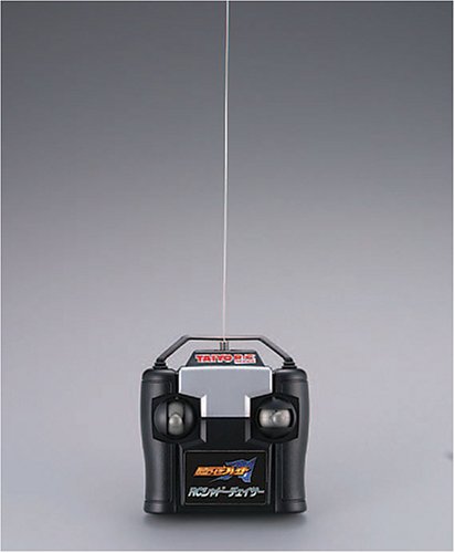 R/C Masked Rider Chalice Action Bike Series 11