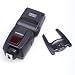 Yongnuo Blitzger�t Speedlite YN460 f�r Canon, Nikon und Standardblitzschuh, manuell, slavef�hig