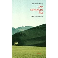 Der siebzehnte Tag. Zwei Erz�hlungen