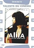 Alila [DVD]