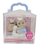 シルバニアファミリー 赤ちゃんハウス(おまる) B-05の画像