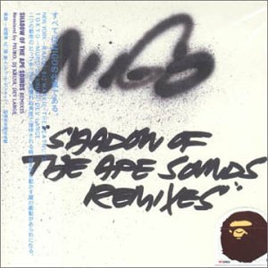 CD-Charts  Third Party New : Shadows of Ape Sounds Remixes