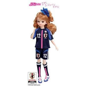 【クリックで詳細表示】リカちゃん なでしこジャパンモデル