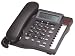 Electronics : Interquartz Gemini CLI Telephone - Black