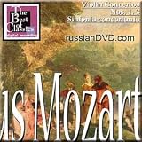 Mozart- Violin Concertos Nos. 1, 2, Sinfonia concertante- Gidon Kremer, Nikolaus Harnoncourt