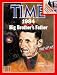 George Orwell / TIME Cover: November 28, 1983, Art Poster by TIME Magazine