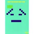 Aqua Teen Hunger Force 4 (2pc) (Std Sub Ac3 Dol)