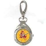 Arizona State Sun Devils ( University Of ) Ladies Clip-On Sports Watch