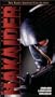 Mechanical Violator Hakaider [VHS]