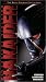 DVD : Mechanical Violator Hakaider