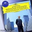 Dvorak: Sinfonie Nr. 8 und 9 - Aus der Neuen Welt