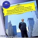 Dvorak: Sinfonie Nr. 8 und 9 - Aus der Neuen Welt