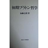 ����ץ�ȥ�ů��