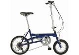 KHS 2010 Iped. Color: Blue. Sizes: 12/16 Wheels