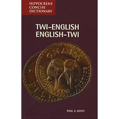Twi-English, English-Twi Concise Dictionary (Hippocrene Concise Dictionary)